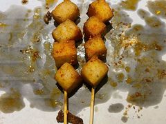 魚豆腐-冰城串吧(柳芳店)