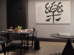 -合乐·创意火锅·海鲜火锅(亚东柒号店)