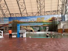 -中国死海旅游度假区