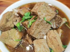 卤豆腐-王婶手擀面(灵寿店)