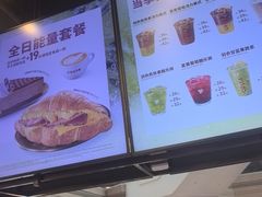 -COSTA COFFEE(恒基名人购物中心店)