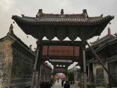 -韩城古城