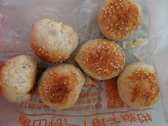 -妙味当棋子烧饼(凤凰世嘉店)