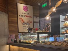 -Let's Taipei 非常烘焙(太古里店)