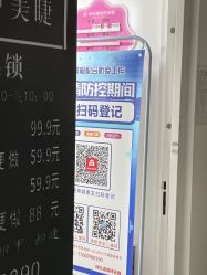 -瞧·享轻奢美甲美睫
