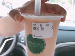 椰果奶茶-洪都大拇指(洪都店)