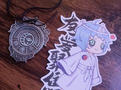 -长藤鬼校(龙翔店)