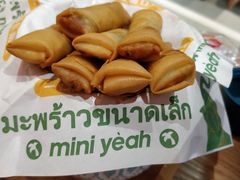 -迷你椰·泰式大排档(观前街店)