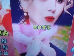 -和子足浴SPA会馆(梁溪店)