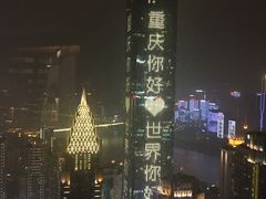 -解放碑威斯汀酒店-知味国际美食餐厅