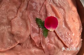 Broad Knife Sliced Pork Kidney