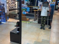 -三夫户外(天钥桥路店)