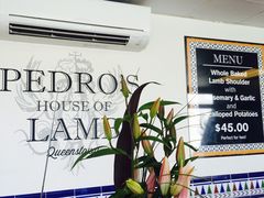 -Pedro's House of Lamb