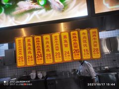 -奇芳阁·百年清真南京菜(夫子庙店)
