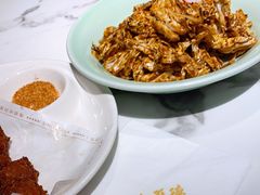 -全聚德(蓝山店)