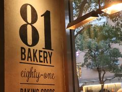 -81BAKERY(大学路店)