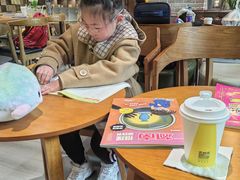 -苏州樊登书店·咖啡