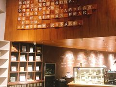 -方所(华润万象城店)