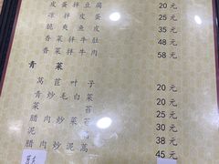 -江城燕子大排档(江汉路步行街店)