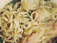 味一早餐(新芝路)-味一早餐(新芝路店)