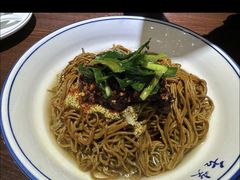 -蓝田印象