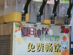 门面-内蒙焖面大盆骨餐馆(山大路店)