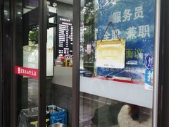-京陵鸭血粉丝汤(景德路店)