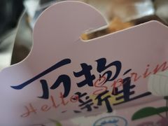 -CHICKEN NOW韩式炸鸡&啤酒