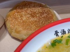 -武圣羊汤·西北面(朝阳门店)