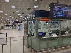 -呼家楼(地铁站)
