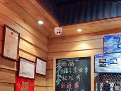 -河坝烧烤串城(银亭路店)