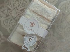 芋泥冰酪贝贝-法桐蛋糕·手作面包(万达公馆店)