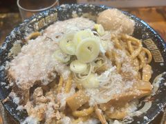 -拉面 平太周 味庵 五反田总店