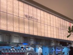 -桂满陇·蟹黄小笼汤包(巴黎春天浦建店)