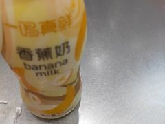 一鸣真鲜香蕉奶220ml-一鸣真鲜奶吧(龙江地铁站店)
