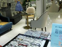 -简·爱眼镜(赛隆眼镜广场店)
