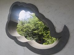 -芥子园