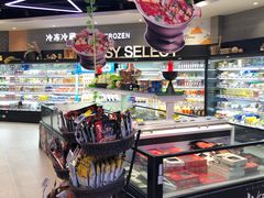 -盒马鲜生(悠方店)