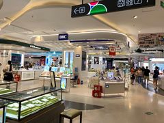 -天虹购物中心(石路店)