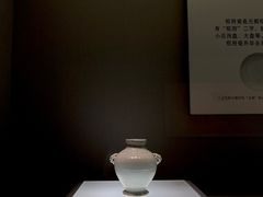 -景德镇中国陶瓷博物馆