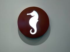 -海马体大师店(广州天汇广场IGC大师店)
