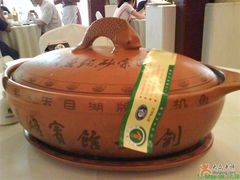 -风味小馆(天目湖宾馆店)