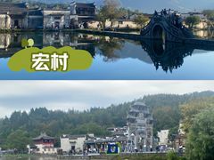 -南湖书院