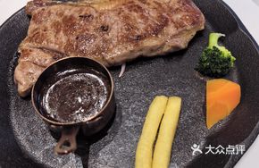 Prime Sirloin Steak