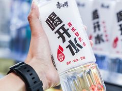-旺豪阳光超市(友谊阳光城店)