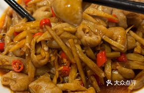 Lotus Root Stir-fried Intestine