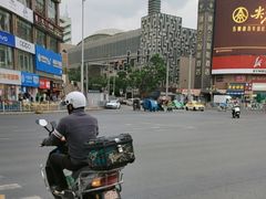 -黄金大厦