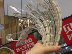 -反斗乐园(领展中心城店)