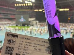 -山西体育中心红灯笼体育场