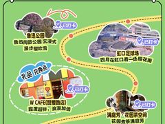 -W CAFE(甜爱路店)